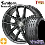 BMW (G42/G20/G21/G22/G23)サマータイヤ ホ�