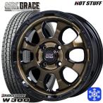 5月15日+5倍 145/80R12 145R12インチ 6PR ブリヂストン W300 4H100 スタッドレスタイヤホイール4本セット マッドクロス グレイス BRC/BK