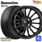 タント N-BOX 155/65R14インチ グッドイヤー アイスナビ8 ICE NAVI8 4.5J 4H100 スタッドレスタイヤホイール4本セット ヒューマンライン HF15 BK