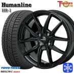 165/65R14インチ TOYO OBSERVE GIZ2 トーヨー オブザーブ ギズ2 4.5J 4H100 スタッドレスタイヤホイール4本セット ヒューマンライン HR01 BK