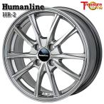 アクア等 トレジャーワン ヒューマンライン HR-2 15インチ 5.5J 4H100 +43 ダークグレー アルミホイール単品 4本セット 送料無料