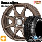 sa Mata iya колесо 4 шт. комплект 195/65R15 дюймовый 4H100hyu- man линия HS023 BR DG MONSTAmon старт R/T hybrid 