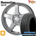 サマータイヤ ホイール4本セット 165