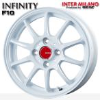 N-BOX等 BEST INFINITY インフィニティ F10 14インチ 4.5J 4H100 +45 ホワイト アルミホイール単品 1本 4本以上送料無料