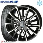 165/70R14インチ ヨコハマ アイスガー