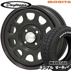 7/25 +5倍 サマータイヤ ホイール4本セット 155/65R14インチ 4H100 MRT DAYTONA'S デイトナ ブラック マッドスター ラジアルA/T ホワイトレター