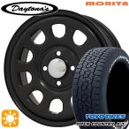 ショッピングN95 プロボックス ホイールセット 165/80R14 97/95N 14インチ 4H100 MRT DAYTONA'S デイトナズ マットブラック トーヨー オープンカントリー A/T III (A/T3)