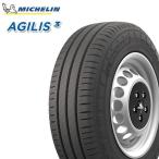 ミシュラン アジリス3 MICHELIN AGILIS 3 165/80R13 LT 90/88R 新品 サマータイヤ
