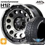  summer колесо с шиной 265/65R17 дюймовый 6H139.7 MID Nitro энергия H12 Schott gun BKMmons вертикальный полоса gripper белые буквы 