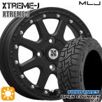 サマータイヤホイールセット 155/65R14インチ 4H100 MLJ エクストリームJ FB トーヨー オープンカントリー R/T