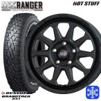 215/70R16 дюймовый Dunlop Grandtreck XS1 белые буквы 5H114.3 зимние шины колесо 4 шт. комплект грязь Cross Ranger MB