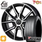サマータイヤ ホイール4本セット 155/65R14インチ 4H100 クリフクライム リボルバー 01 ヨコハマ ブルーアース RV-03