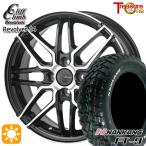 sa Mata iya колесо 4 шт. комплект 165/65R15 дюймовый 4H100to отдых one Cliff Climb револьвер 04 Nankang NANKANG FT-9 M/T белые буквы 