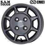 18〜19日+5倍 サマータイヤ ホイール4本セット 145/80R12インチ 80/78N 4H100 ENKEI S.A.M TOUGH サム タフ ガンメタリック バン用 ヨコハマ Y356