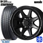 ランクル300 スタッドレスタイヤホイールセット 265/65R18インチ 6H139.7 ウェッズ スタットベルク ダンロップ ウインターマックス SJ8+