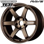 RAYS レイズ ボルクレーシング TE37 SAGA S-plus 17インチ 9.0J 5H114.3 +22 BR(ブロンズ) アルミホイール単品 1本 4本以上送料無料