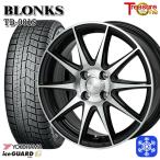 185/60R15インチ ヨコハマ アイスガード IG60 4H100 スタッドレスタイヤホイール4本セット ブロンクス TB001S