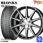 205/60R16 дюймовый Yokohama Ice Guard IG70 5H114.3 зимние шины колесо 4 шт. комплект b long sTB001S