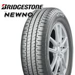ショッピングブリヂストン 数量限定 ブリヂストン BRIDGESTONE NEWNO ニューノ 155/65R13 73S 新品 サマータイヤ 4本セット 送料無料