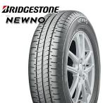 ショッピング激安 ブリヂストン BRIDGESTONE NEWNO ニューノ 155/65R14 75H 新品 サマータイヤ 4本セット 送料無料