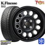 145R12 дюймовый 6PR Goodyear Ice навигация cargo 4H100 зимний колесо с шиной to отдых one Kei finesD12 BK/ML