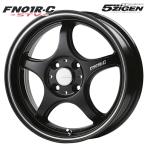 5 следующий изначальный FN01R-C STV 5ZIGEN 15 дюймовый 5.0J 4H100 +45 матовый черный / обработка линия легкосплавные колесные диски одиночный товар 1 шт. 4шт.@ и больше бесплатная доставка 