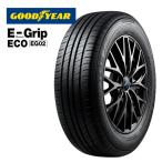 ショッピングエコ グッドイヤー GOODYEAR EfficientGrip ECO エフィシェントグリップ エコ EG02 195/65R15 91H 新品 サマータイヤ