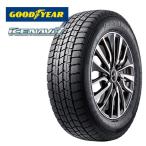 数量限定 グッドイヤー GOODYEAR アイスナビ7 NAVI7 225/45R18 91Q 新品 スタッドレスタイヤ 4本セット