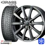 数量限定 60プリウス 195/60R17インチ ヨコハマ アイスガード IG60 5H114.3 スタッドレスタイヤホイール4本セット GRASS ZX シルバー