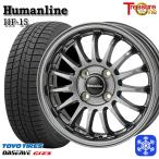 165/70R14インチ TOYO トーヨー オブザ�