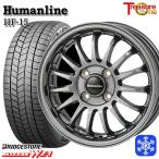 165/70R14インチ ブリヂストン ブリザ�