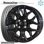 [2025 год производства ]155/65R14 дюймовый Bridgestone Blizzak VRX3 4.5J 4H100 зимние шины колесо 4 шт. комплект hyu- man линия HS10M BK