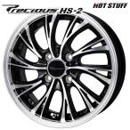  hot штат служащих Precious HS-2 MB/P 14 дюймовый 4.5J 4H100 +45 легкосплавные колесные диски одиночный товар 1 шт. 4шт.@ и больше бесплатная доставка 