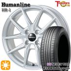  summer колесо с шиной 165/65R14 дюймовый 4H100hyu- man линия HR01 SI Nexen load Stone евро bizHP02