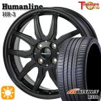  summer колесо с шиной 165/55R14 дюймовый 4H100hyu- man линия HR03 BK wing Ran R330