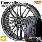 10 Sienta summer колесо с шиной 195/55R16 дюймовый 5H100hyu- man линия HRM GM wing Ran R330