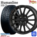 ショッピングオブ 165/65R15インチ TOYO OBSERVE GIZ2 トーヨー オブザーブ ギズ2 4H100 スタッドレスタイヤホイール4本セット ヒューマンライン HR-X TB