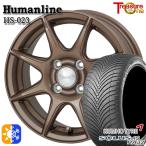  всесезонный колесо с шиной 165/65R14 дюймовый 4H100hyu- man линия HS023 BR DGkm ho soru незначительный 4S HA32