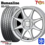 [2025 год производства ]155/65R14 дюймовый Bridgestone Blizzak VRX3 4.5J 4H100 зимние шины колесо 4 шт. комплект hyu- man линия HS023 SI