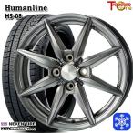 185/70R14 дюймовый NEXEN Nexen WINGUARD ice2 5.5J 4H100 зимние шины колесо 4 шт. комплект hyu- man линия HS08