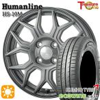 サマータイヤ ホイールセット 165/70R