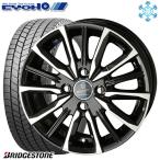 タンク 165/65R14インチ ブリヂストン ブリザック VRX3 5.5J 4H100 スタッドレスタイヤホイール4本セット 共豊 スマック ヴァルキリー