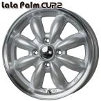  Hijet и т.п. HotStuff hot штат служащих lalapa-m cup 2 12 дюймовый 4.0J 4H100 +43 платина серебряный обод полировка легкосплавные колесные диски одиночный товар 1 шт. 4шт.@ и больше бесплатная доставка 