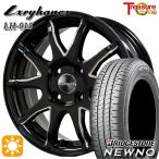  summer колесо с шиной 155/65R14 дюймовый 4H100to отдых one Luxy разделение nzLH015 BK Bridgestone новый no