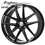 サマータイヤ ホイール4本セット 245/40R21インチ 5H114.3 トレジャーワン ラグジーヘインズ LU221 ウィンラン R330