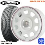 ショッピングホイール 145/80R12 145R12インチ 6PR ブリヂストン W300 4H100 スタッドレスタイヤホイール4本セット MRT DAYTONA'S デイトナ ホワイト