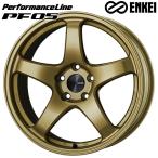 ENKEI エンケイ パフォーマンスライン PF05 15インチ 5.0J 4H100 +45 ゴールド アルミホイール単品 1本 4本以上送料無料