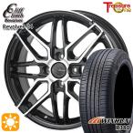  summer колесо с шиной 165/60R14 дюймовый 4H100to отдых one Cliff Climb револьвер 04 wing Ran R380