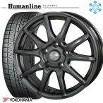 10 Sienta 185/65R15 дюймовый Yokohama Ice Guard IG70 5H100 зимние шины колесо 4 шт. комплект hyu- man линия S15