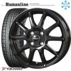 165/70R14インチ ヨコハマ アイスガー�